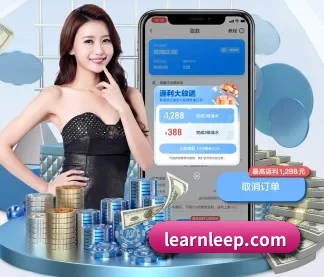 华体app登录入口 APP